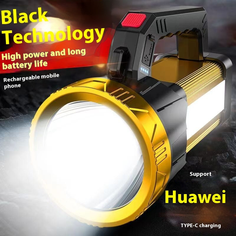 Rechargeable Outdoor Lighting Super Bright Portable Flashlight